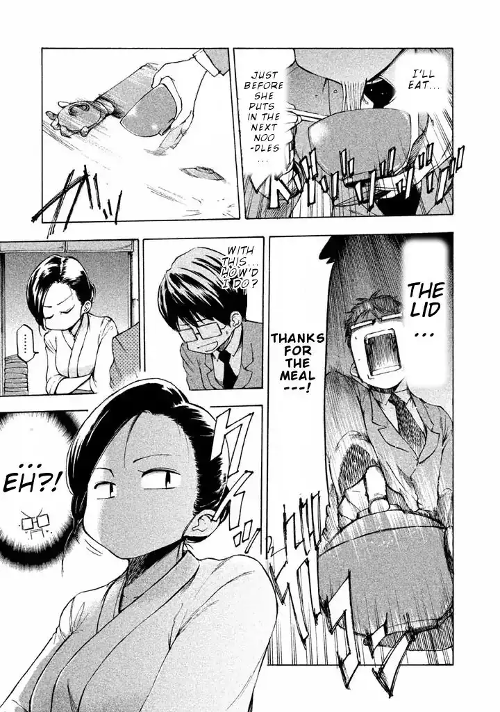 Mado Kara Madoka-chan Chapter 8 8